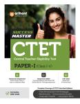 Arihant Success Master For CTET Paper 1 (Class I-V) Exam Latest Edition